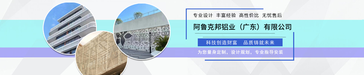 其他頁(yè)banner